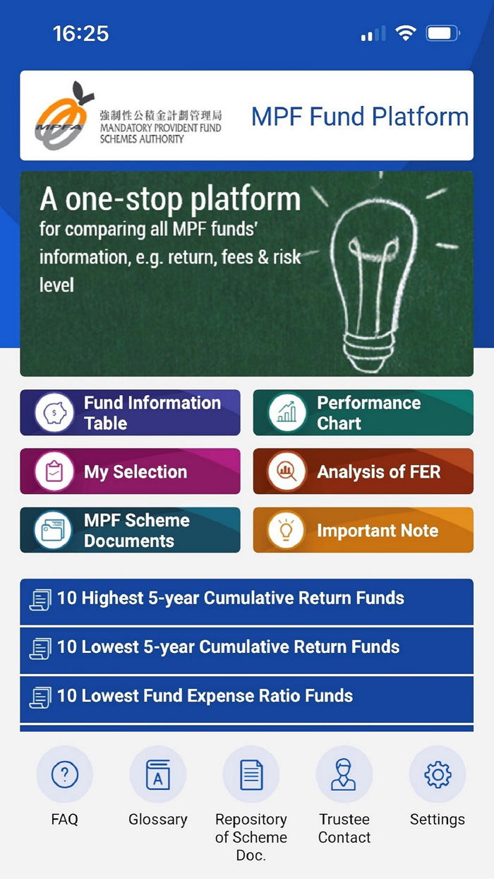 MPF Fund Platform