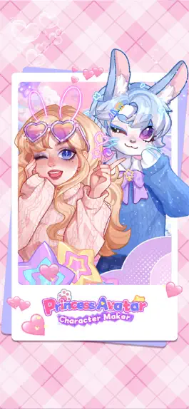 Game screenshot Princess Avatar:dress up hack