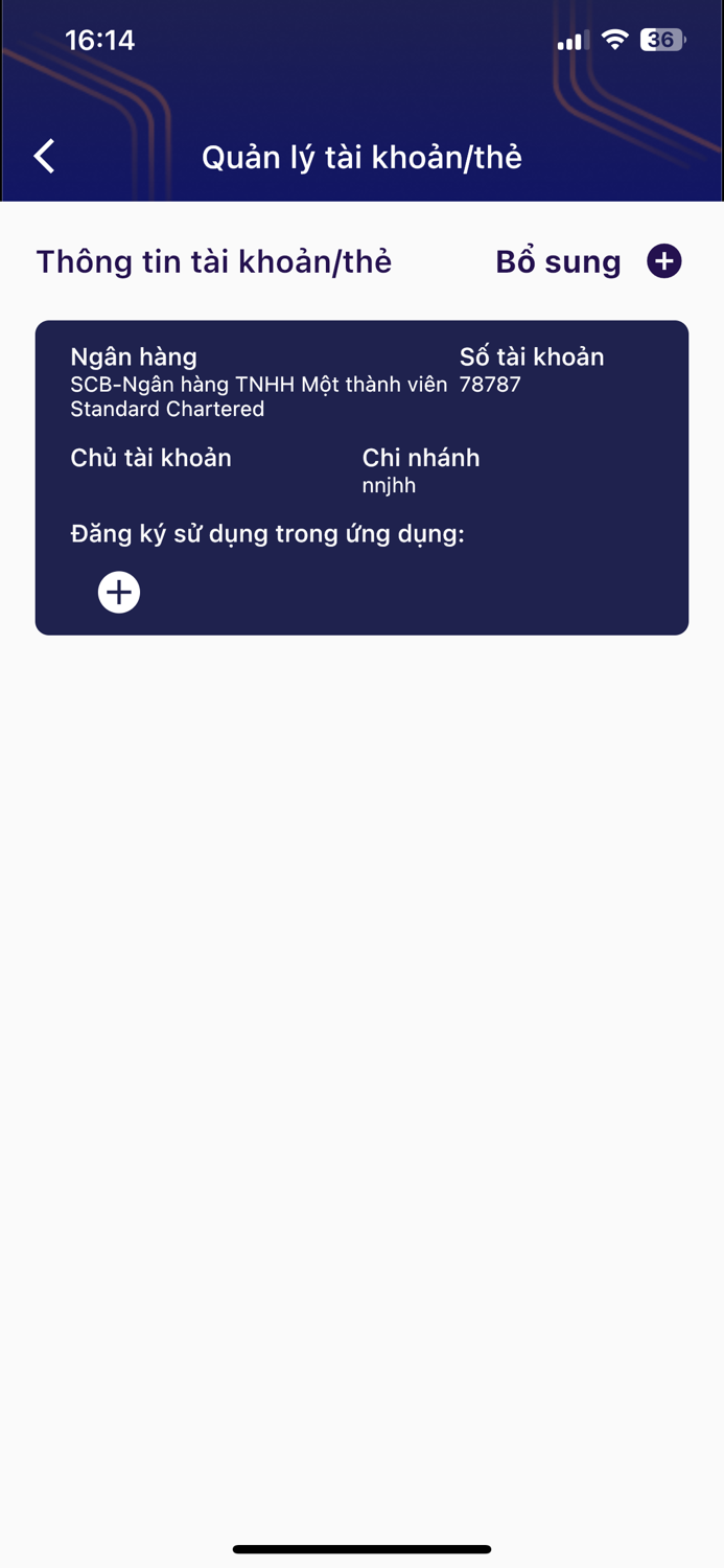 Afund - Amber Holdings