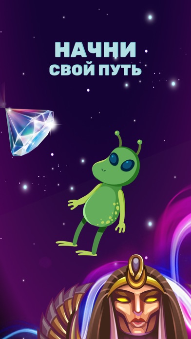VadaVada In Space Screenshot