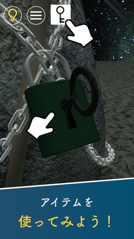 脱出ゲーム EscapeRooms ~謎解き脱出ゲーム集 screenshot 4