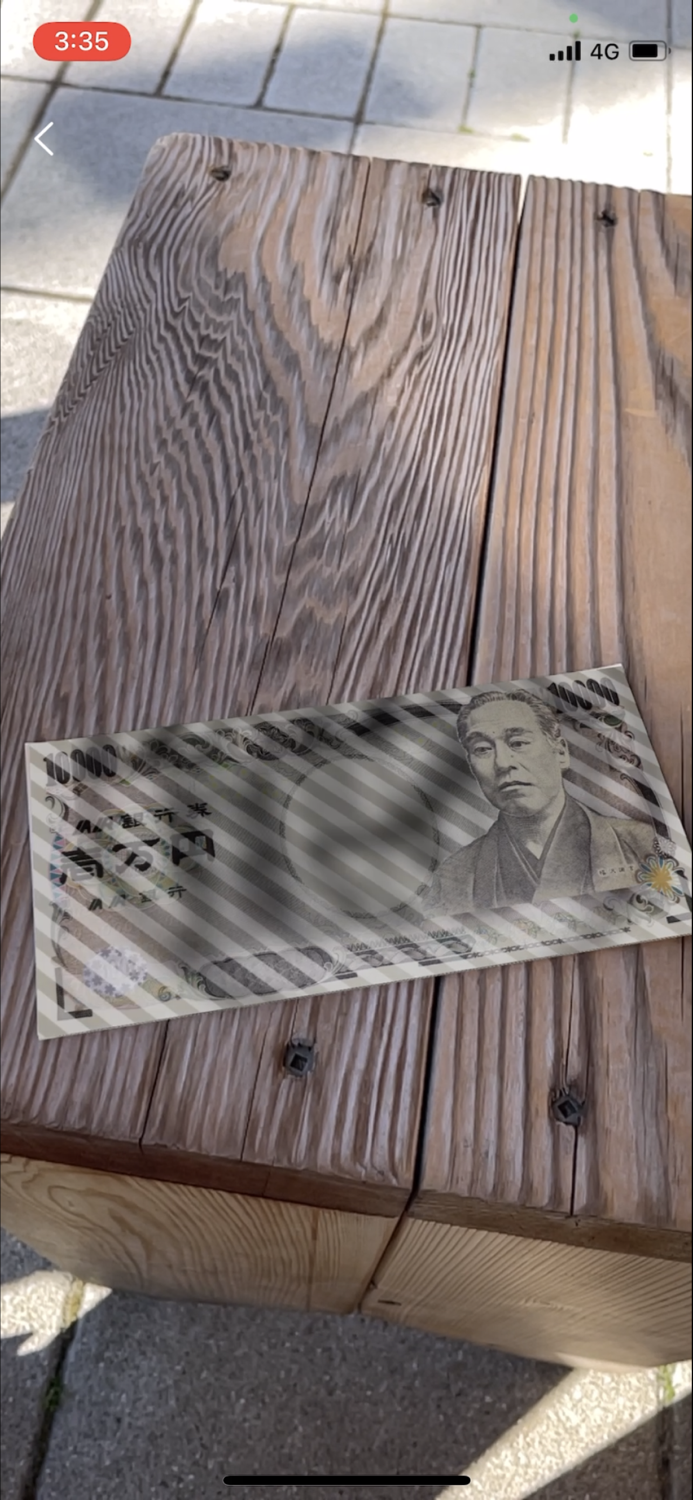 BILLS AR -Dollars Yens 3D