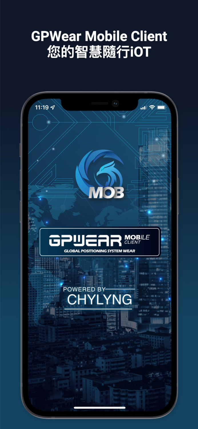 GPWear Mobile Client