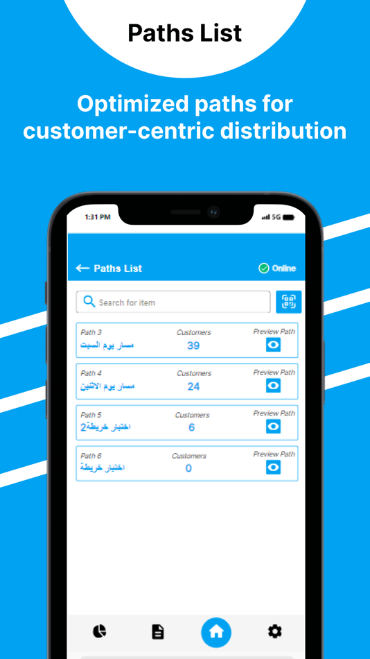 #5. Manara Distribution System (iOS) 由: Scandic Software AS