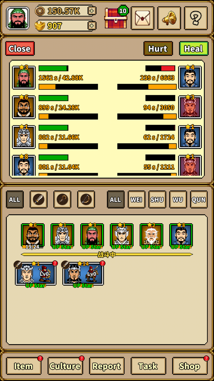 ThreeHero-Leisure game