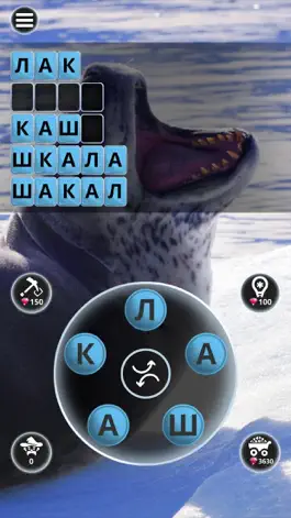 Game screenshot Word Animals - Search words hack