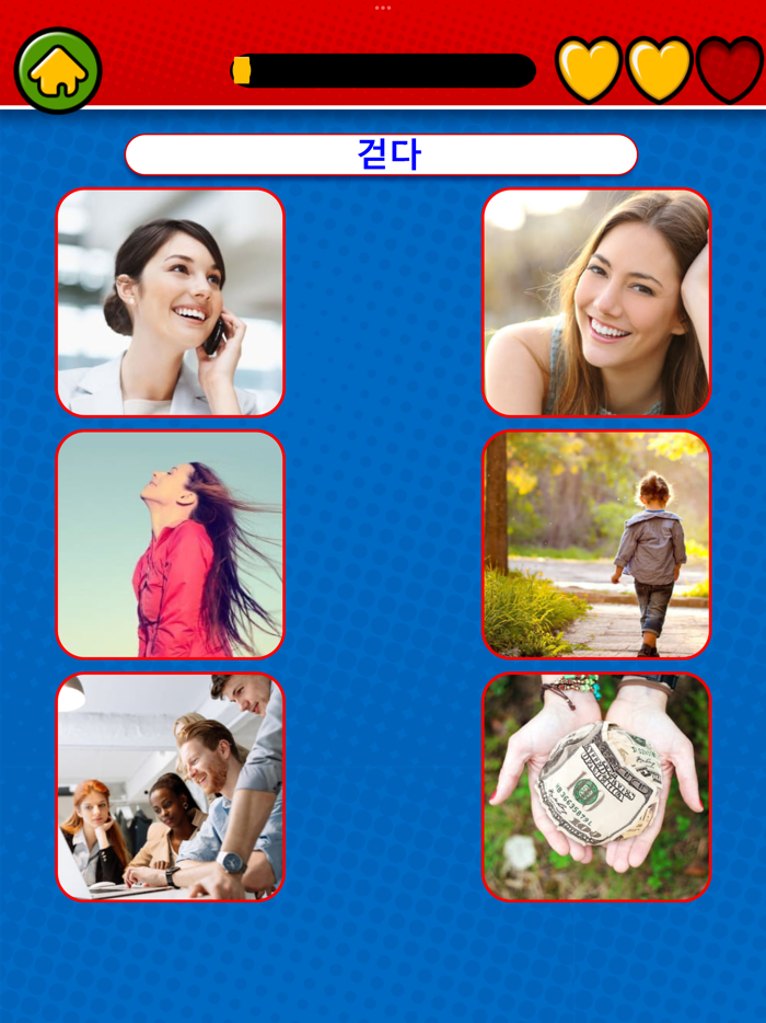 Game to learn Korean