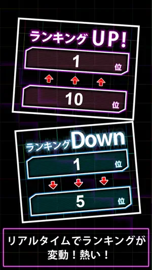 LimitColor - Lv99 screenshot 4