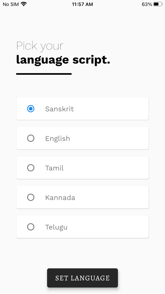 #5. Learn Aditya Hridayam (iOS) 게시자: Ajit Narayanan