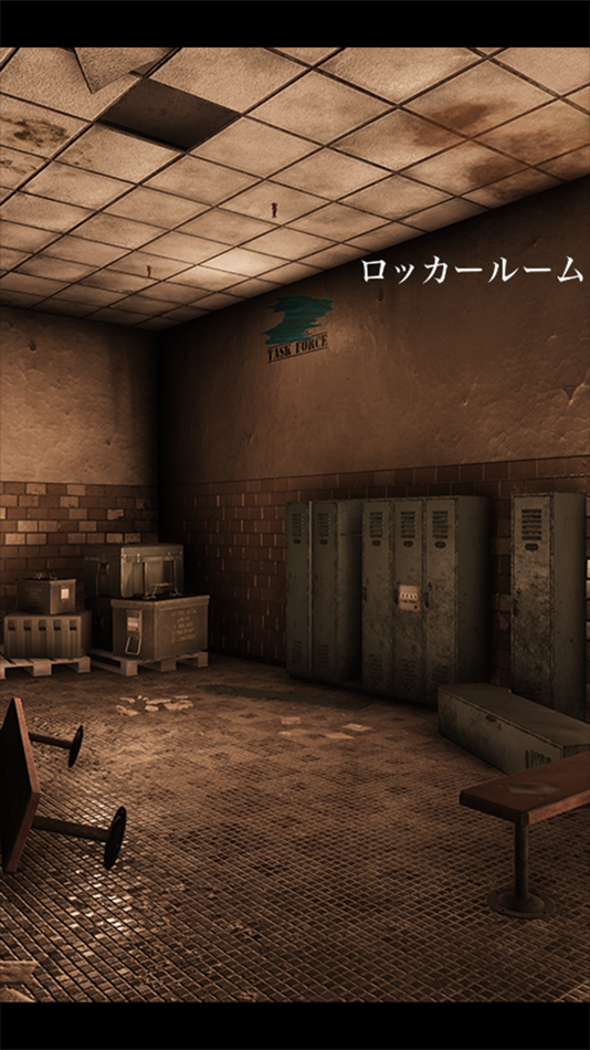 #5. 脱出ゲーム 廃校舎からの脱出 (iOS) 由: chie ono
