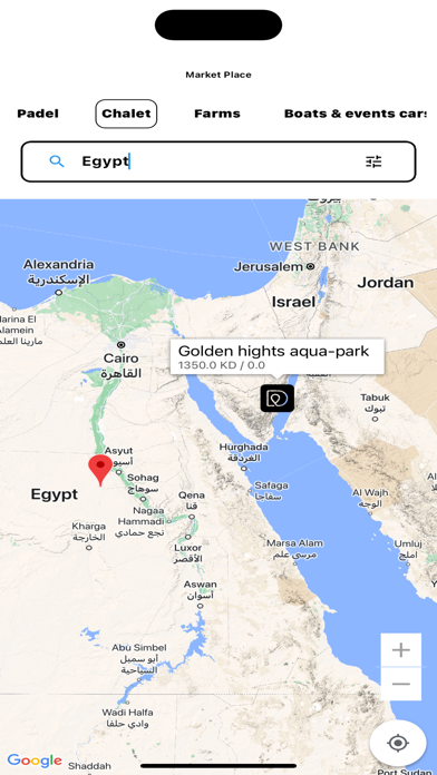 Direct Market Place Screenshot