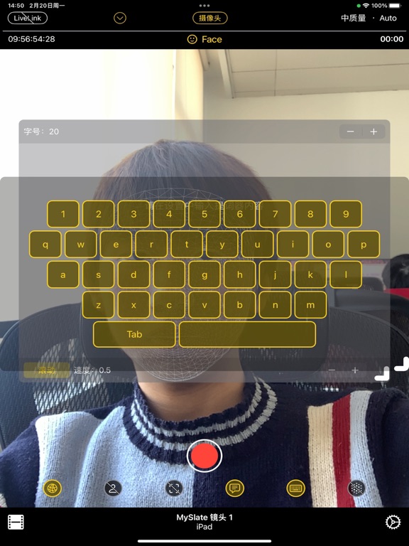 Screenshot #6 pour Puppet!