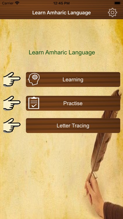 Learn Amharic Language