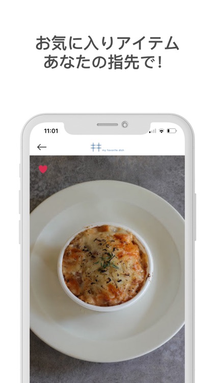 Kiki my favorite dish