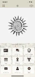 Salon Soleil　公式アプリ screenshot #1 for iPhone