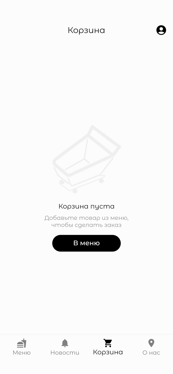 THE БУРГЕР  Доставка