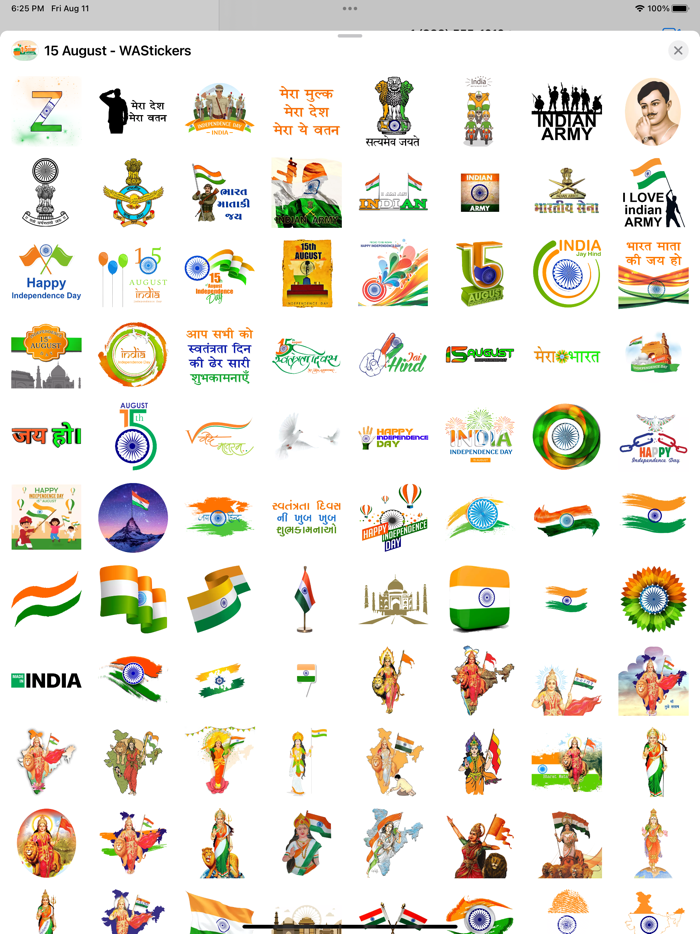 15 August - WAStickers