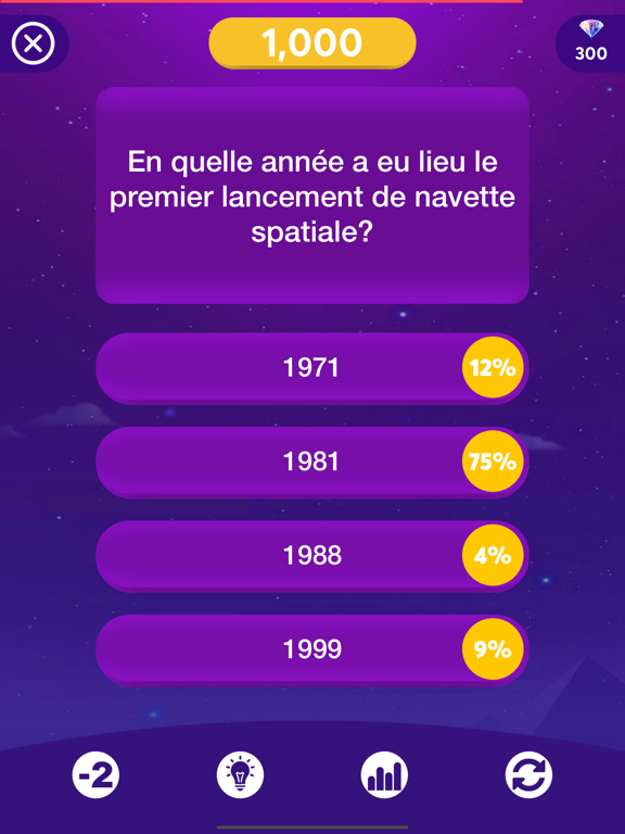 Screenshot #5 pour Quiz : Culture Générale