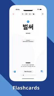 BookLingo - Translate, Learn iphone bilder 3
