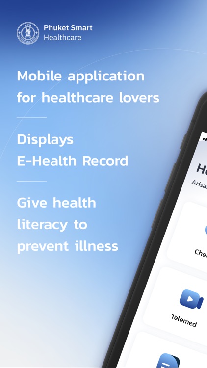 Phuket Smart Healthcare