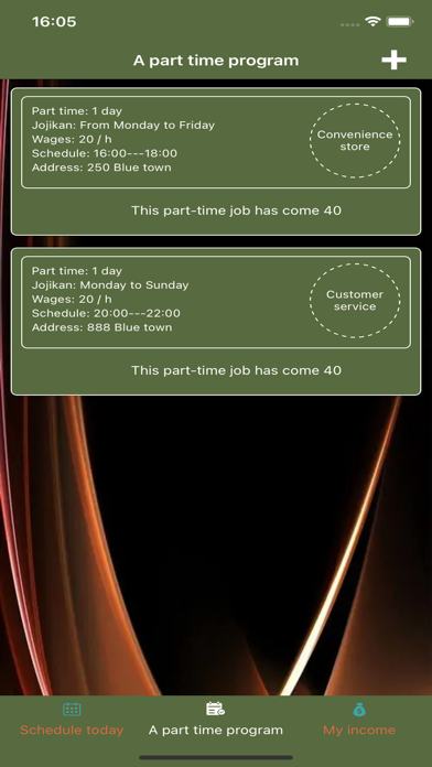 Screenshot #1 pour CommAex