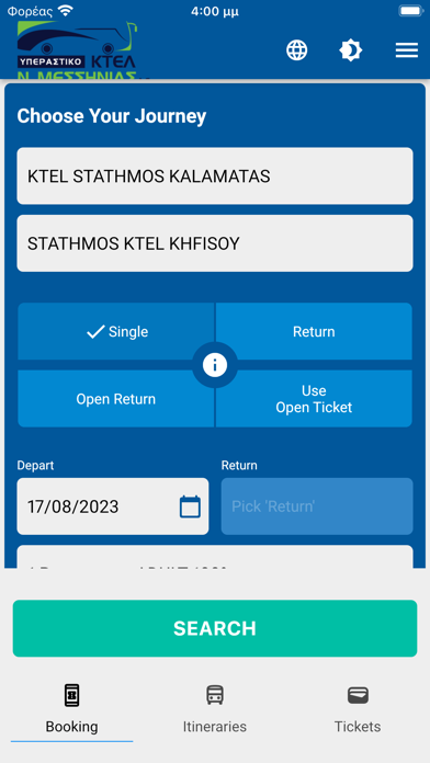 KtelBus Messinias Screenshot 1 - AppWisp.com KtelBus Messinias Screenshot 1 - AppWisp.com