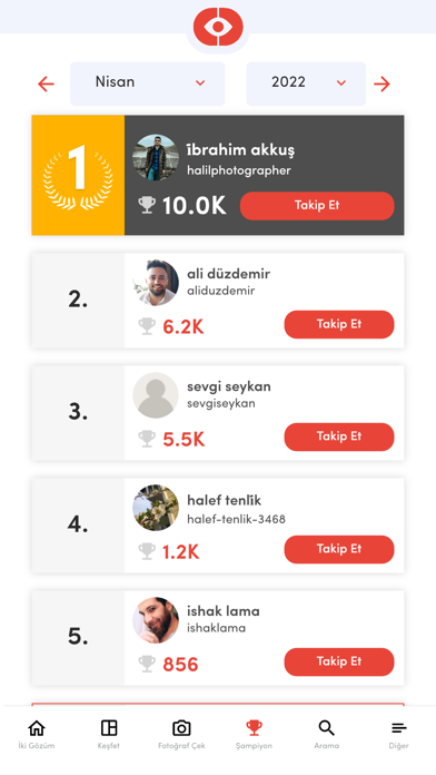 İki Gözüm Screenshot