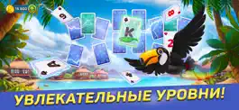 Game screenshot Solitaire Cruise! Солитер игры hack