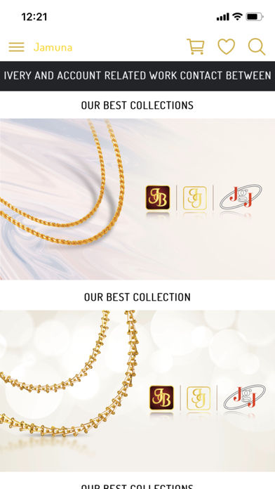 JAMUNA Screenshot