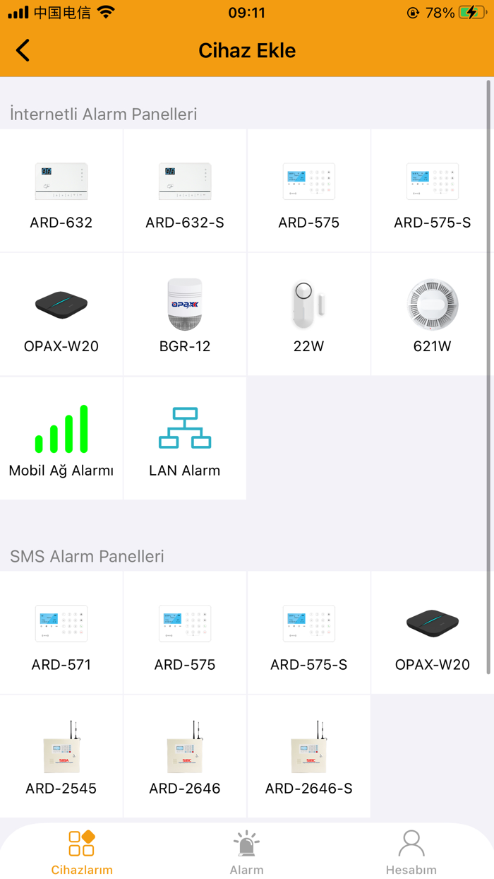 Opax GSM GPRS ALARM System