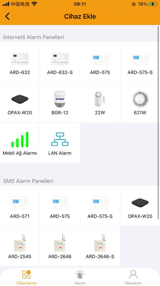 #3. Opax GSM GPRS ALARM System (iOS) 由: OPAX MUH.KAMERA ALARM VE GUV. TIC. PAZ. LTD. STI.