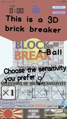 Game screenshot BLOCK BREAK 3D hack