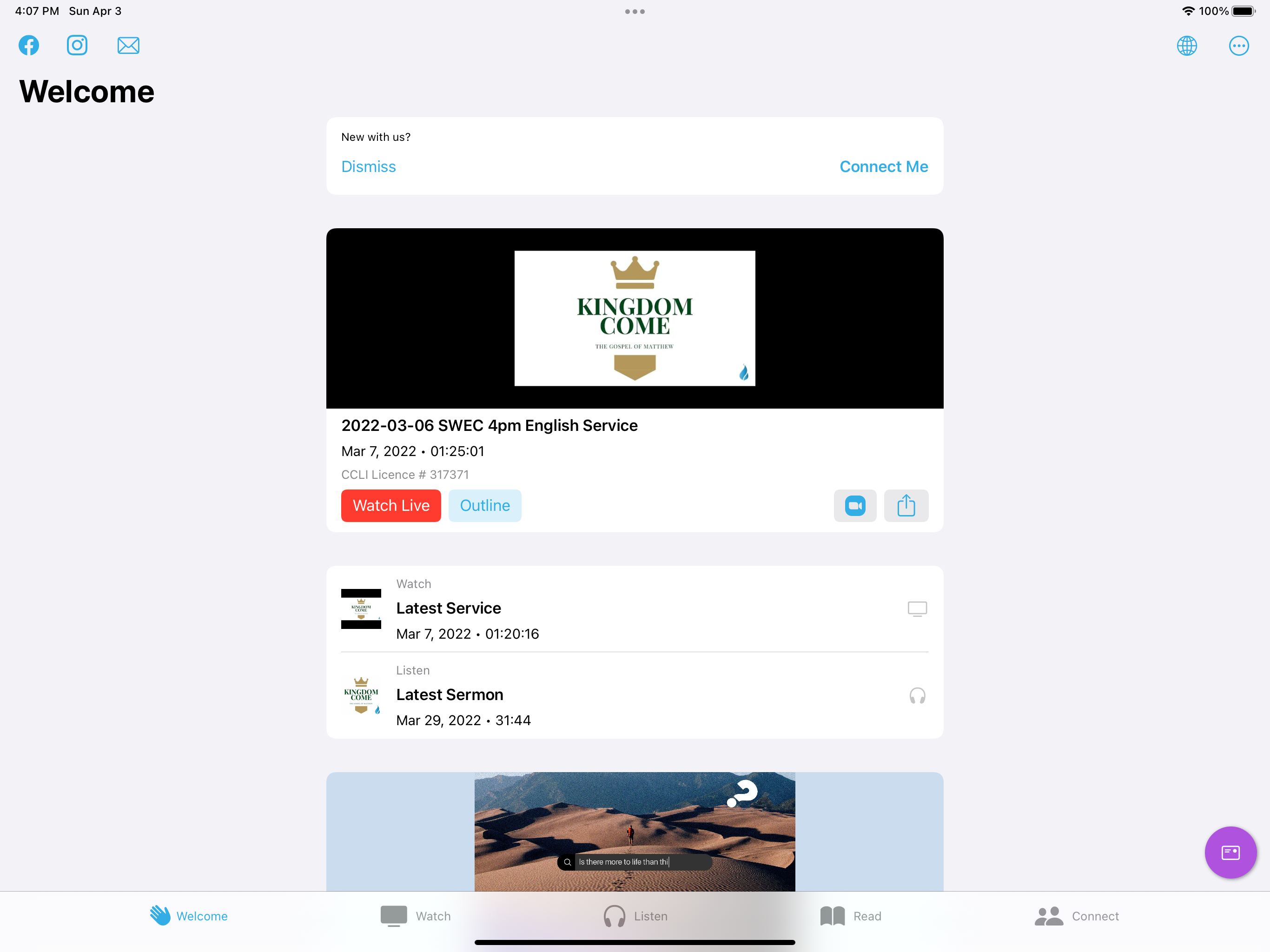 SWEC screenshot 11