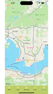 How to cancel & delete hong kong subway map 2