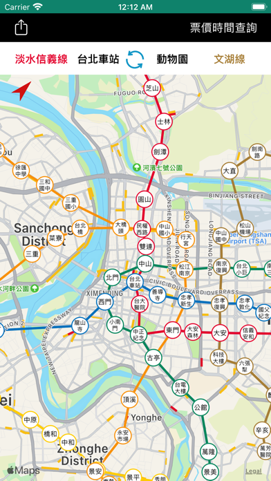 台北捷運地圖 Screenshot