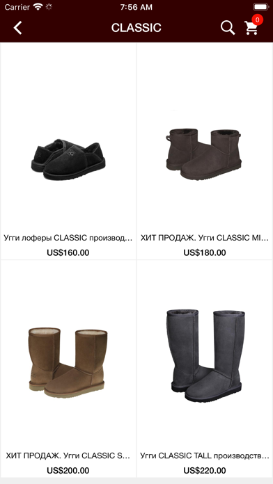 AUSTRALIAN UGG ORIGINAL RUのおすすめ画像3