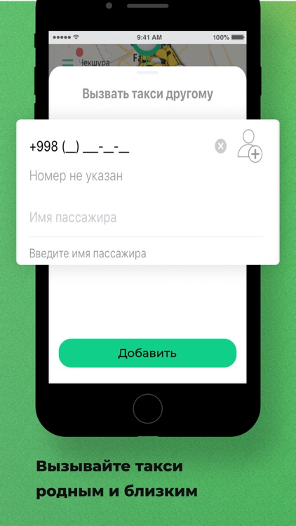 Taxi Okey screenshot-4