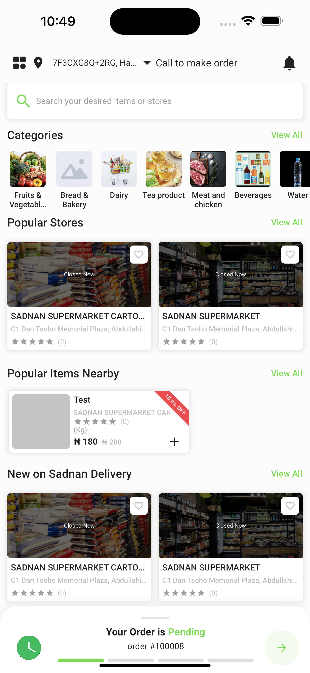 EasyEaty: Food Delivery