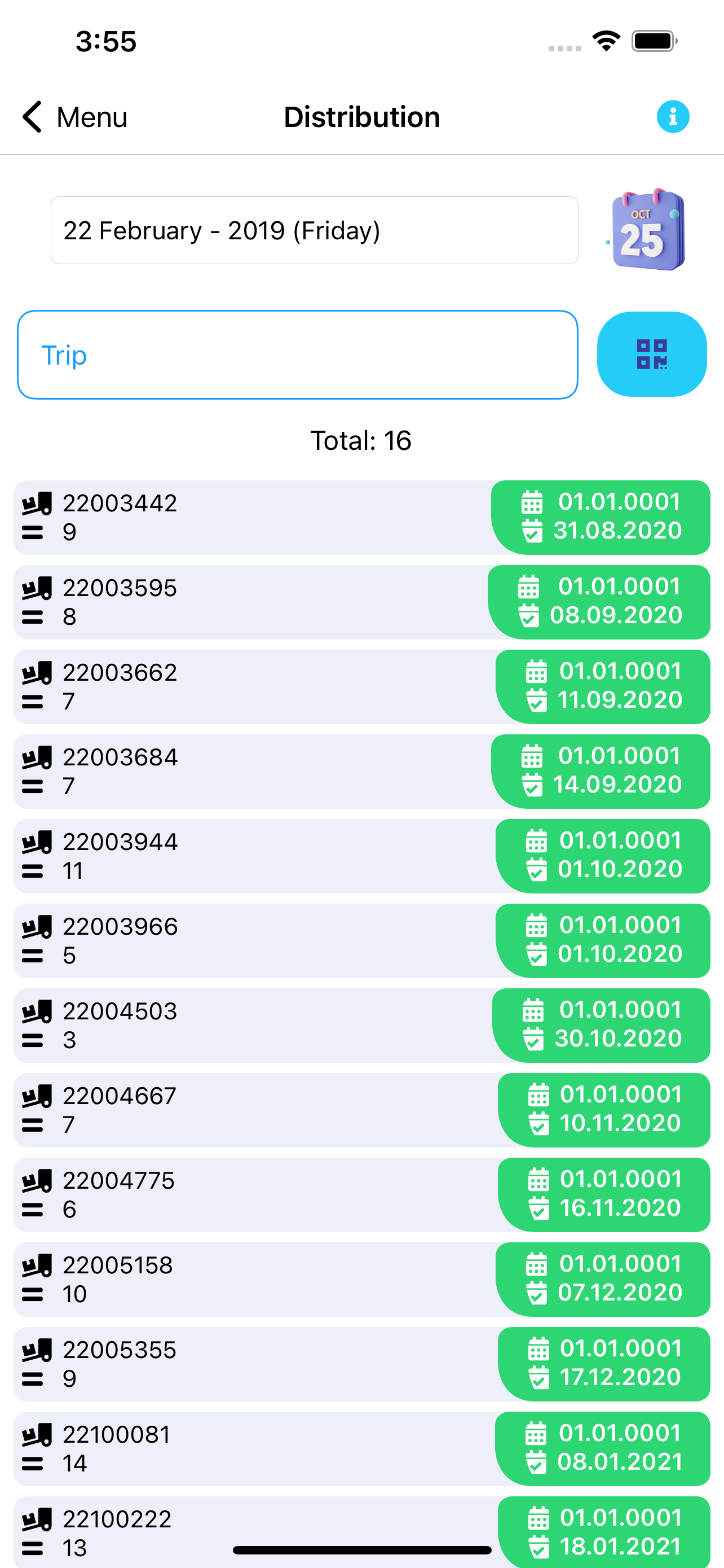 WMS for Mobile