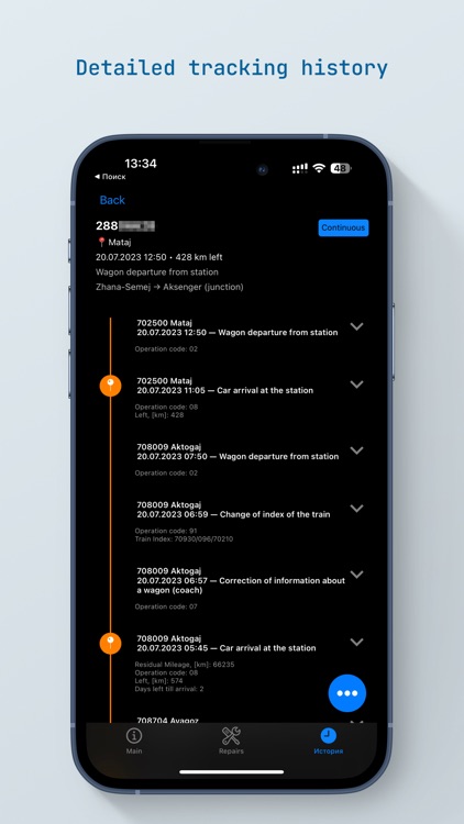 Rail-Scan screenshot-3