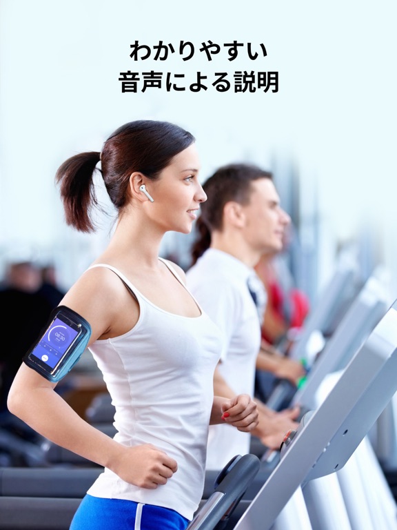 Walking App for Weight Lossのおすすめ画像8