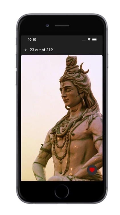Mahakal Wallpaper screenshot-3