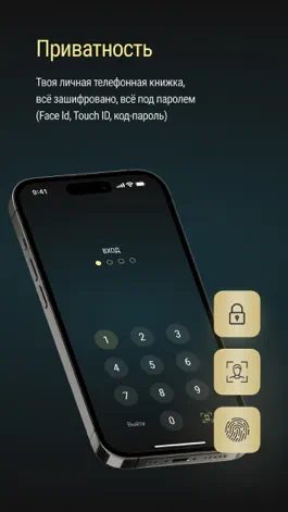 Game screenshot IMAGO mod apk
