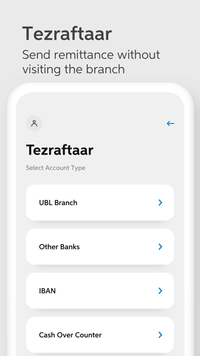 UBL Digital Qatar Screenshot