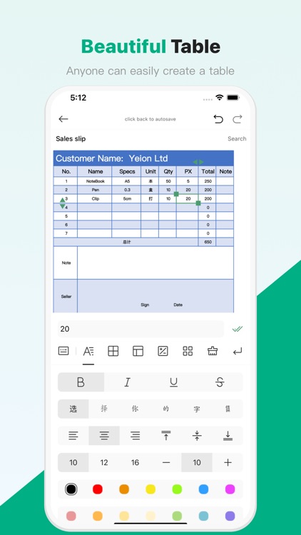 SunTable-Spreadsheet view&edit