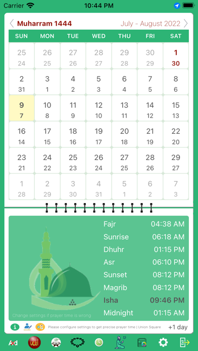 Arabic Calendar Screenshot