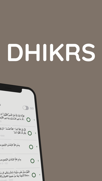 Muhabbet'ul Kur'an Screenshot