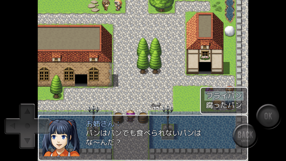 #4. 虚無すぎるＲＰＧ (iOS) Por: Satoru Higuchi