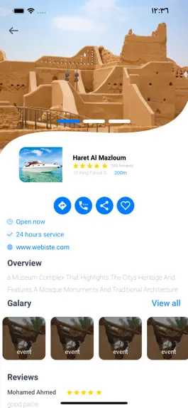 Game screenshot Geeky AR apk