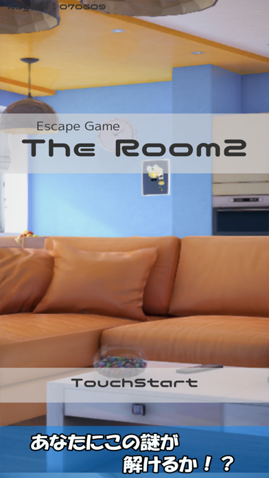 脱出ゲーム TheRoom2のおすすめ画像4